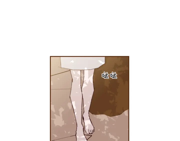 第142话 接受你的一切199