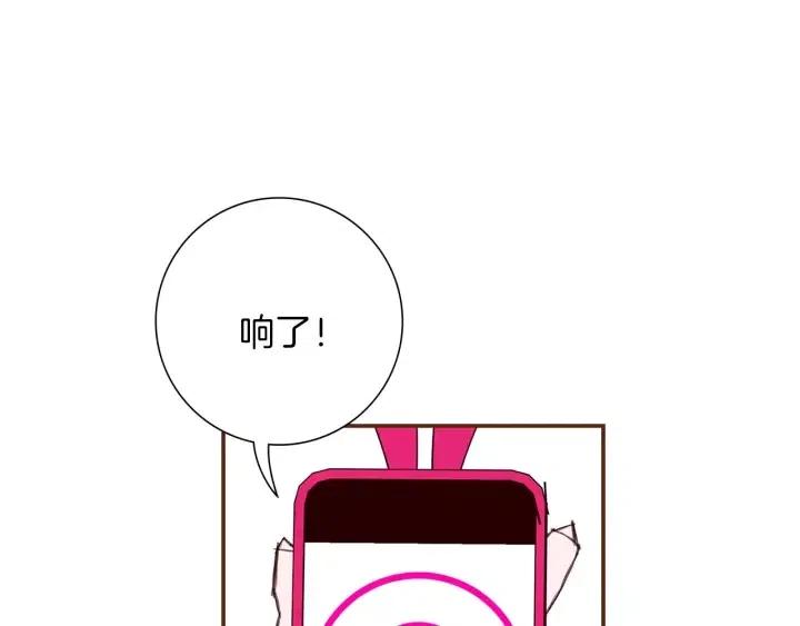 第22话 探知310