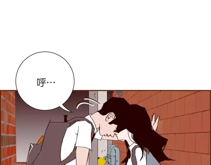 第24话 1cm的距离250