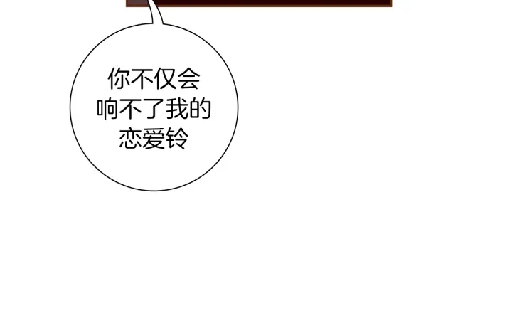 第152话 进退两难181