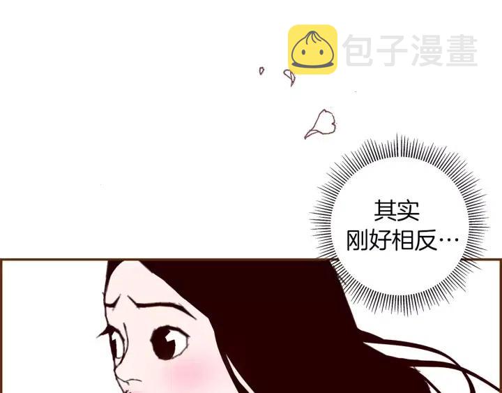 第19话 嫉妒136