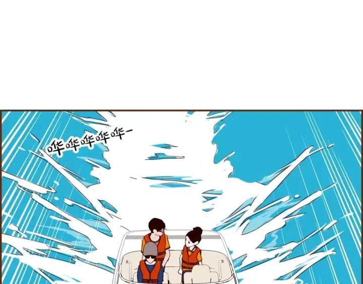 第99话 艺人3