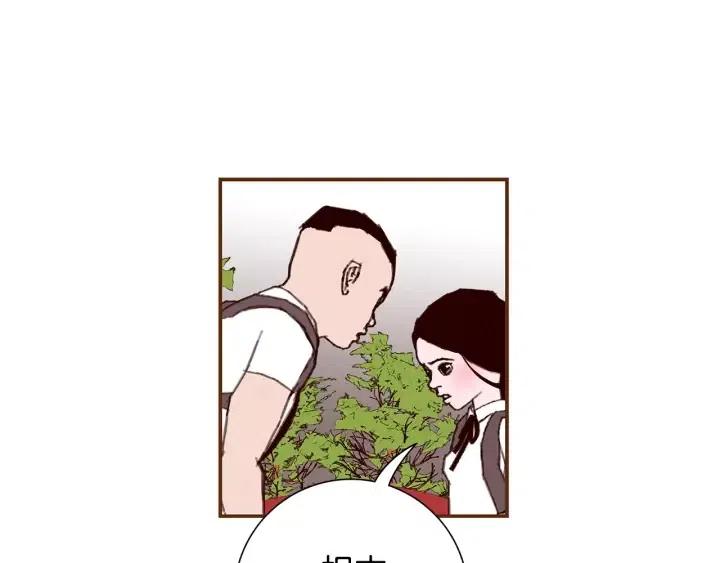 第13话 123 木头人172
