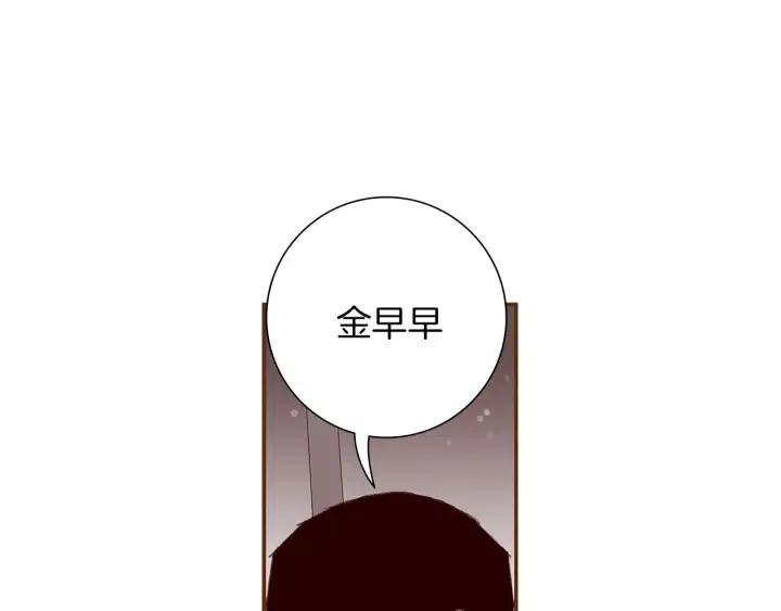 第10话 漫长的一天41