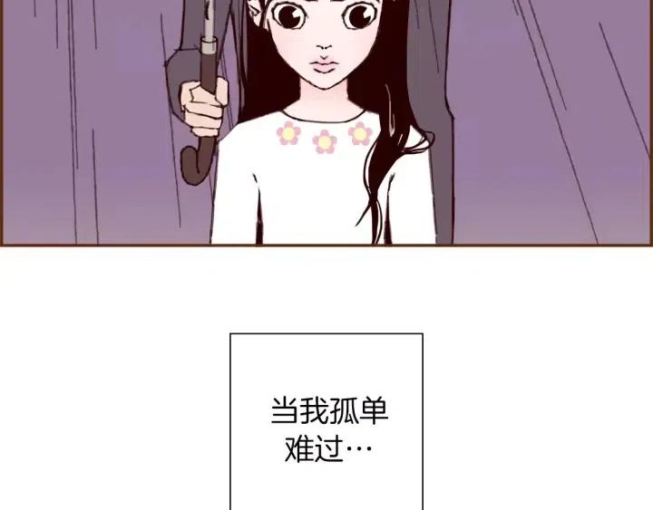 第98话 时机效应82