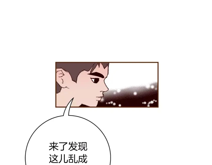 第122话 家人107