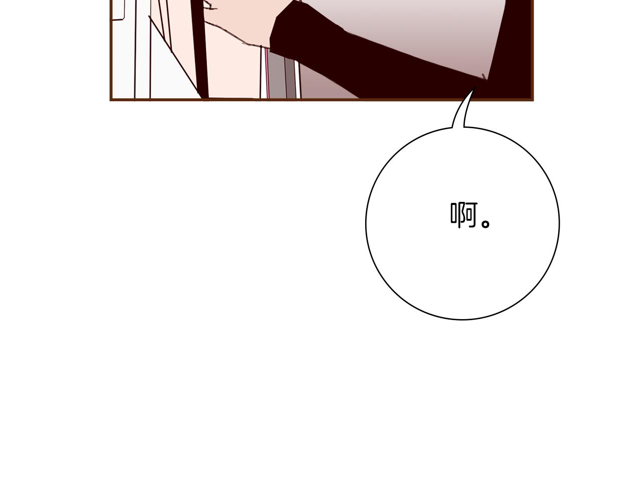 第193话两个圆12