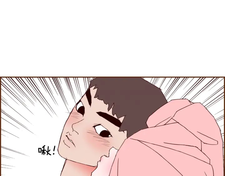 第175话 关系的确立18
