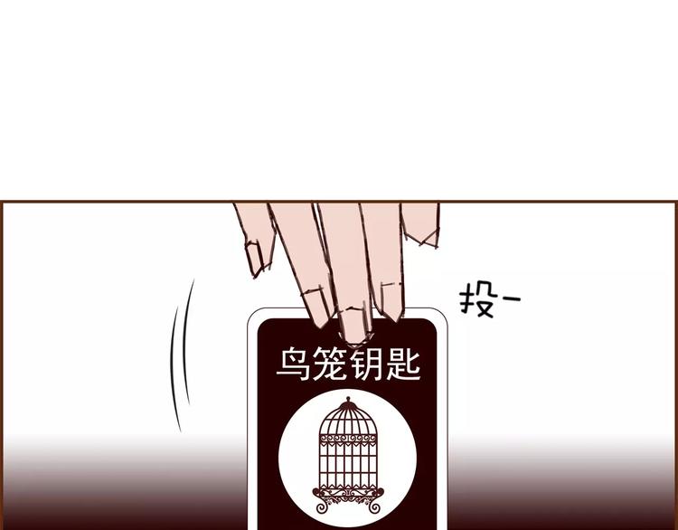 第114话 最后一条路87