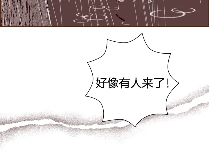 第151话 地址30