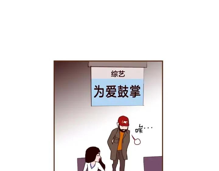 第71话 电话107
