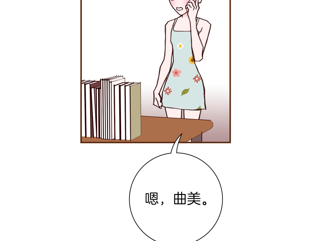 第188话 努力44