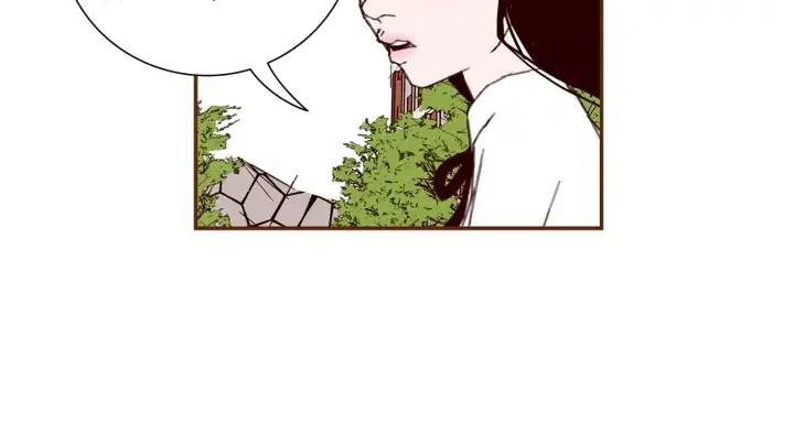 第23话 防护盾202