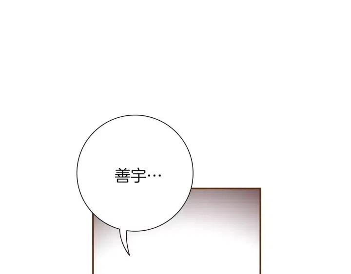 第57话 相同的想法58