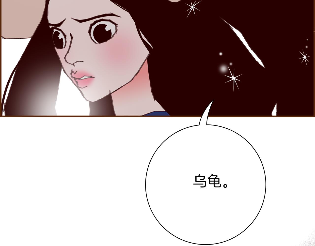 第200话 向前87