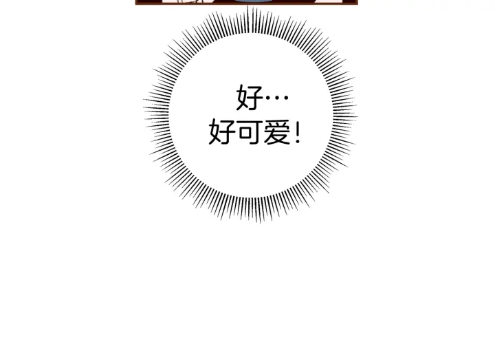 第144话 拜托39