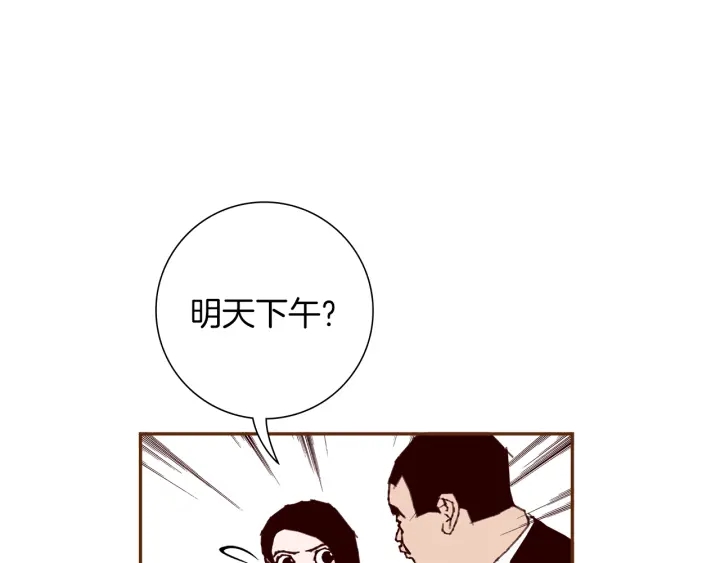 第154话 成长78