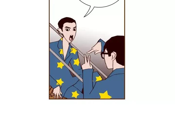 第88话 别墅的中心116