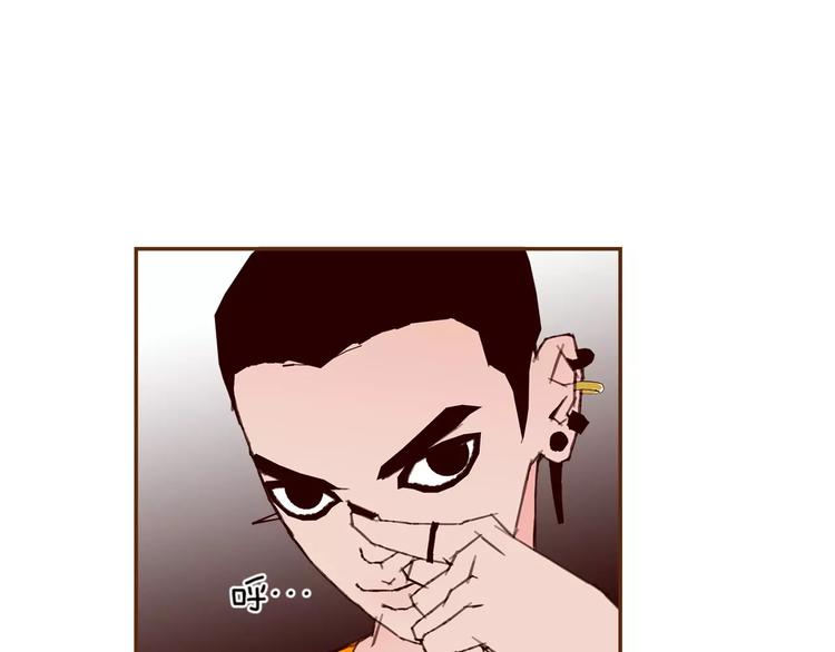 第111话 通话机会30