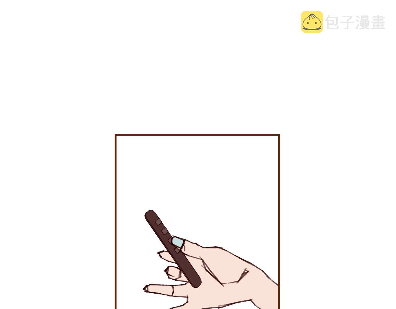 第189话 好好生活的方法18