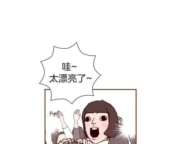 第42话 红毯78