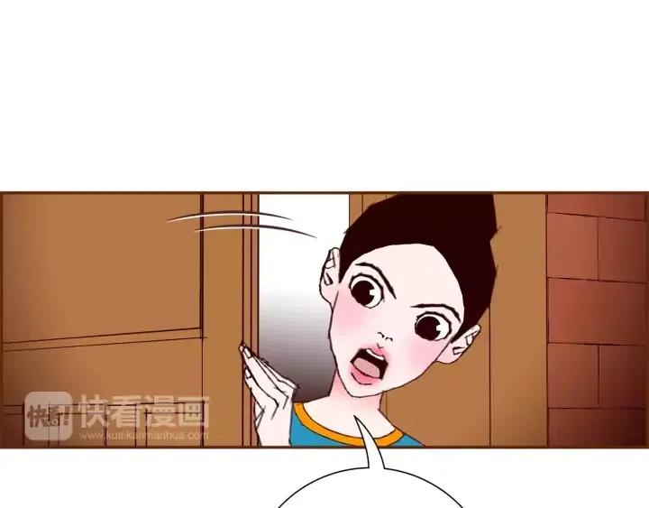 第105话 审判官80