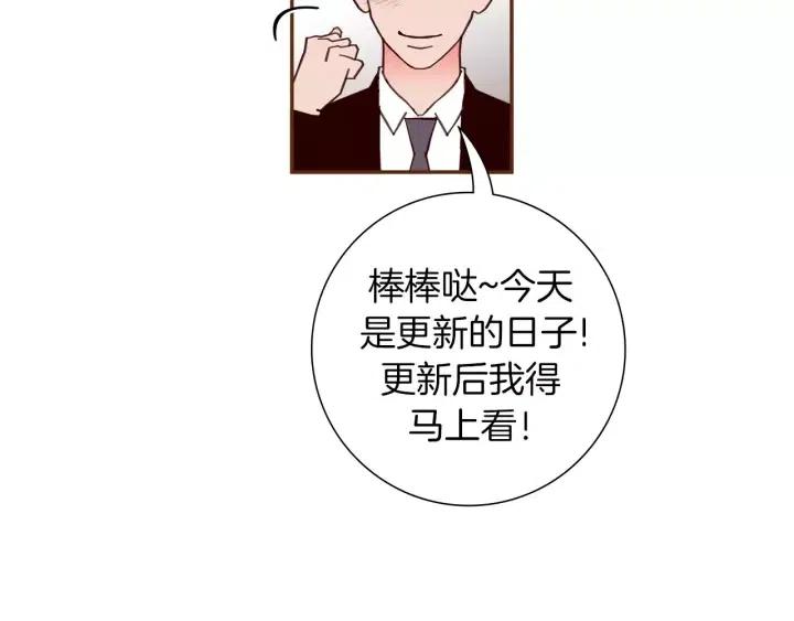 第71话 电话53