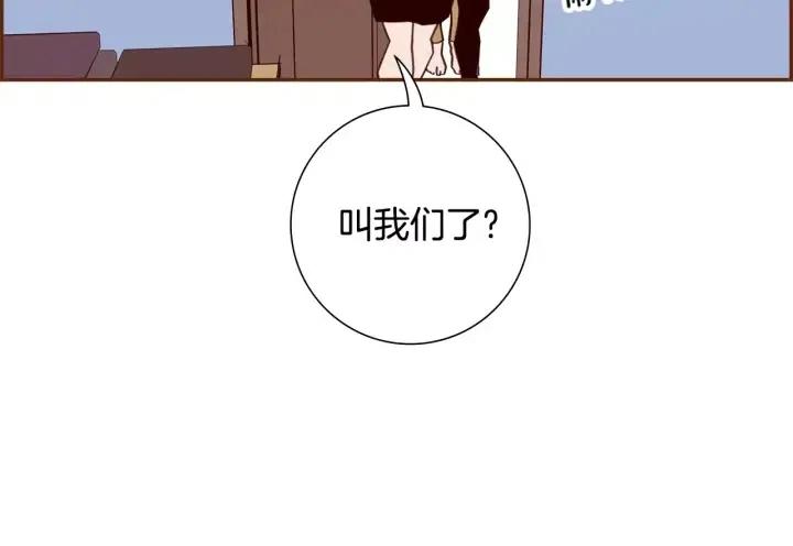 第99话 艺人63