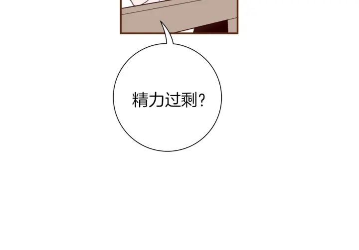 第135话 猜谜114