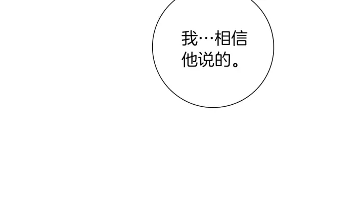 第170话 责任60