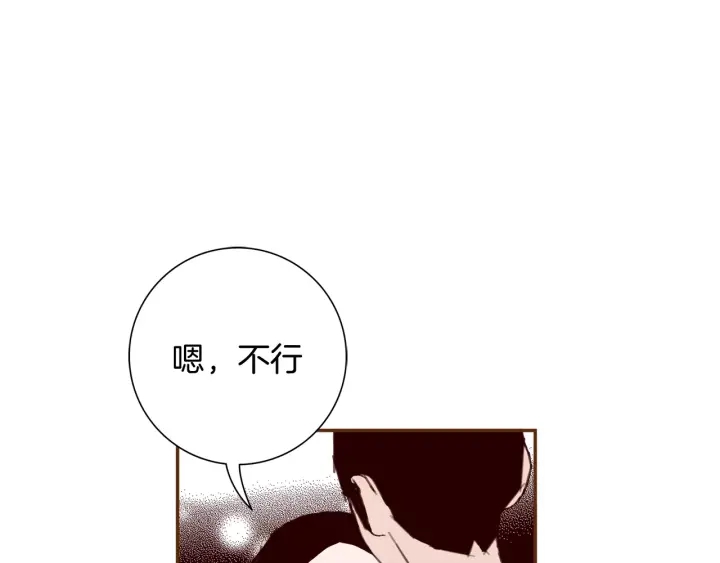 第119话 谢幕155