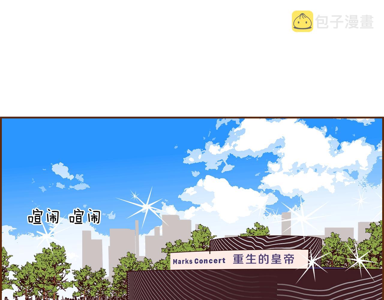 第203话 练习45