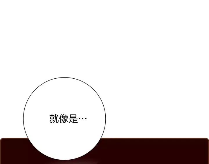 第97话 枪201