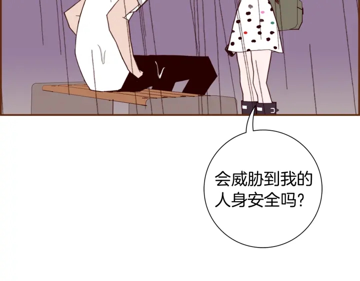 第134话 最后一张卡94