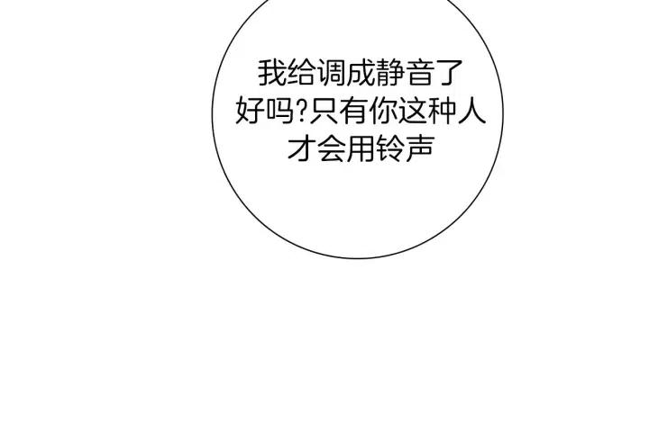 第88话 别墅的中心125