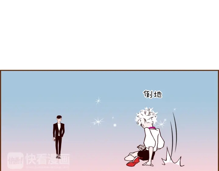 第158话 怀疑的理由95