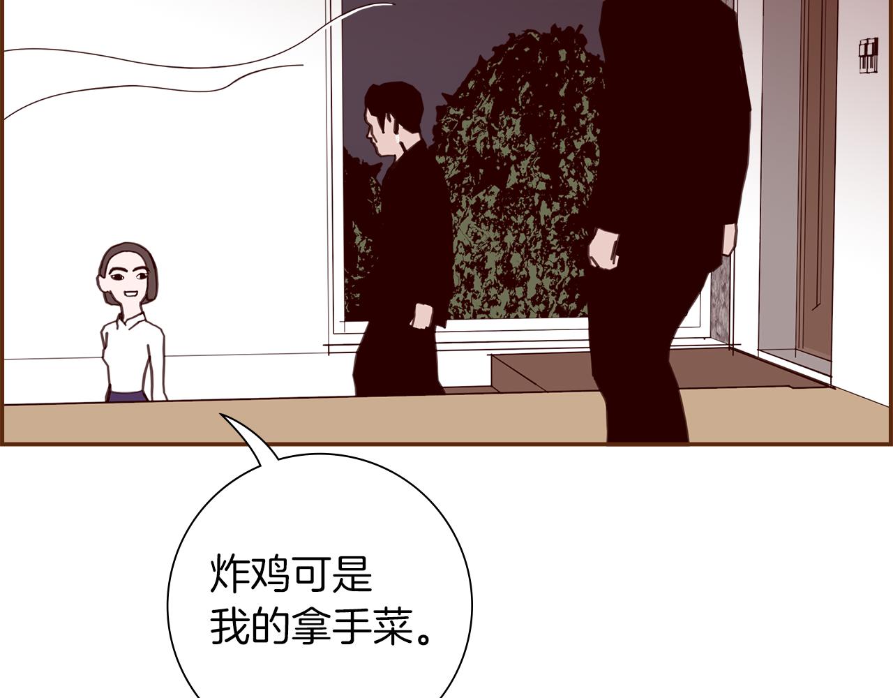 第182话 脚步155