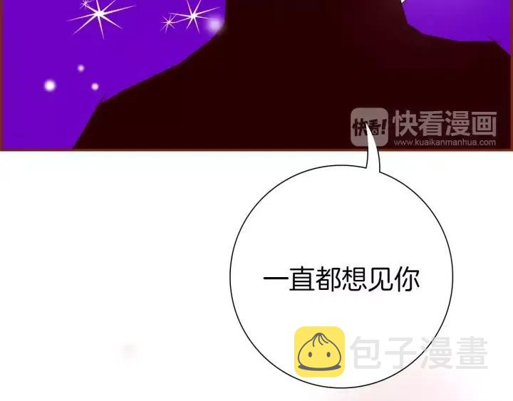 第80话 小锣172