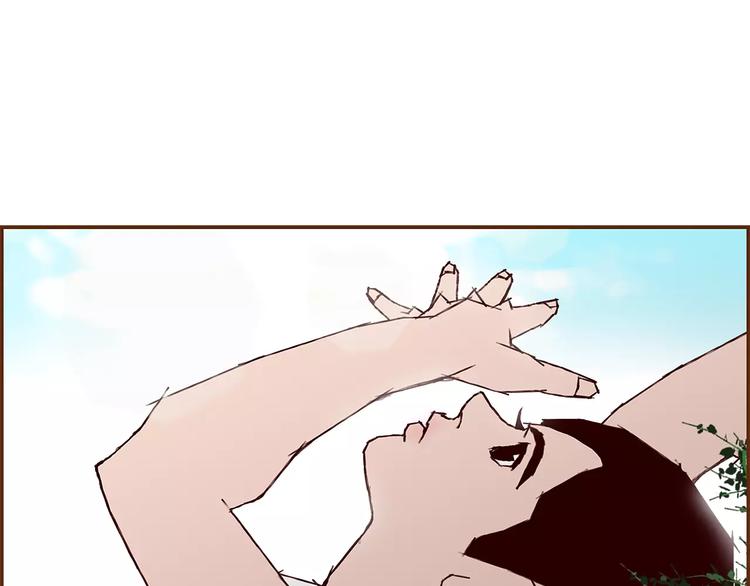第7话 就这样开始了97