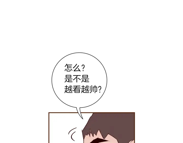 第175话 关系的确立69