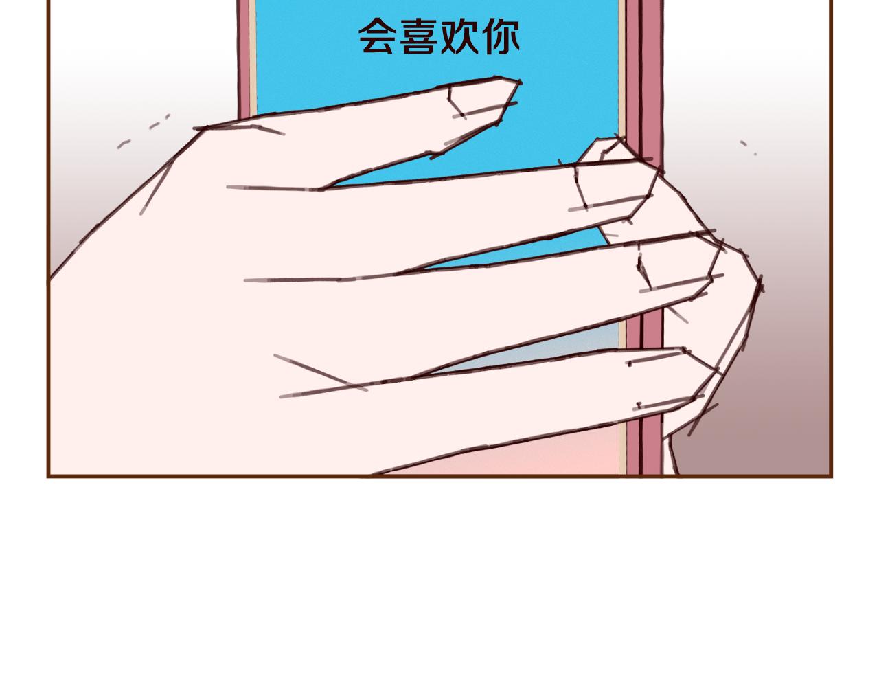 第186话 疑心191
