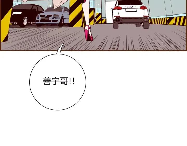 第67话 喜悦60