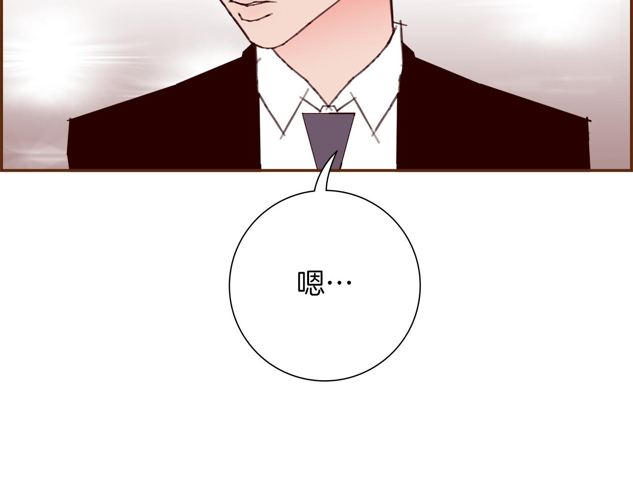 第192话练习11