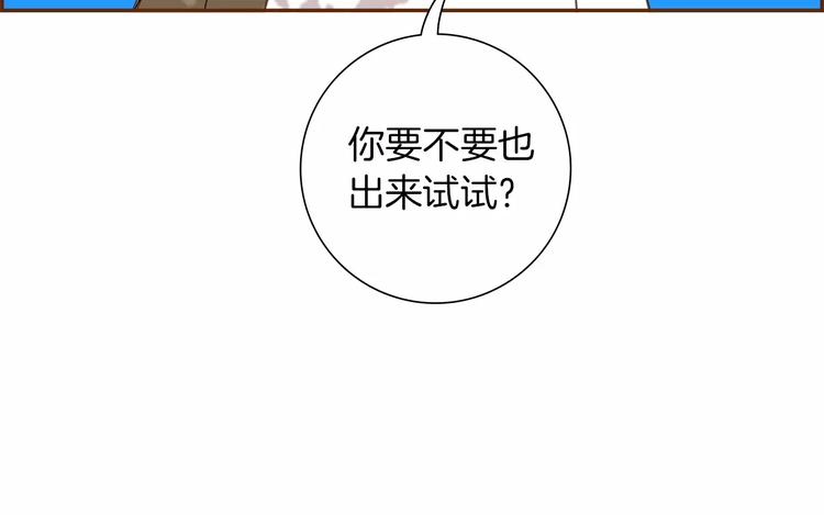 第110话 释放105