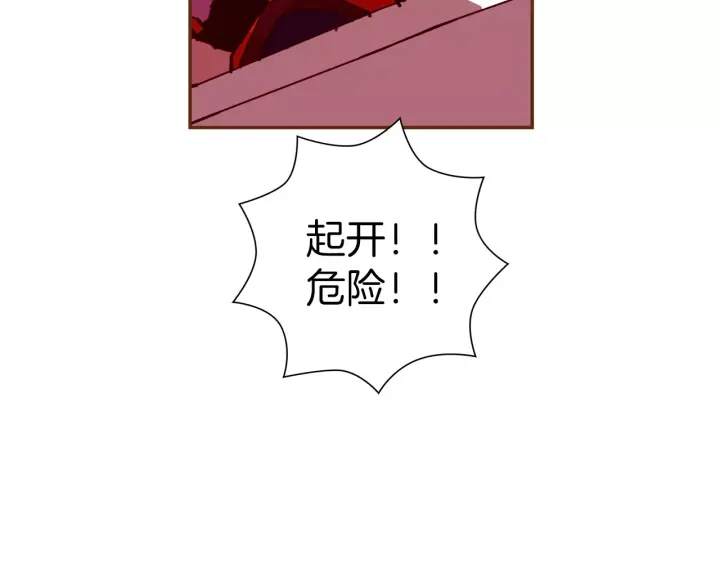 第120话 选择226