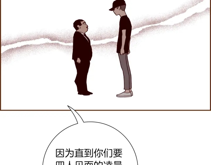 第一季完结篇 路线查询108