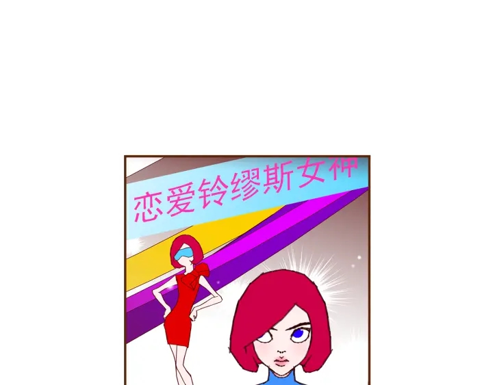 第161话 下单19