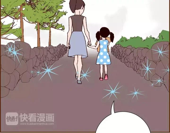 第21话 心灵的地下室194