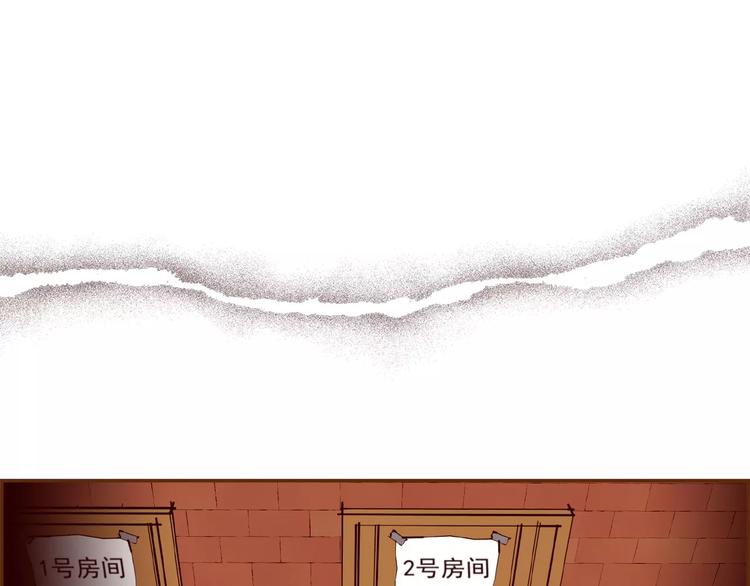 第110话 释放23