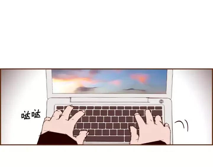 第57话 相同的想法46